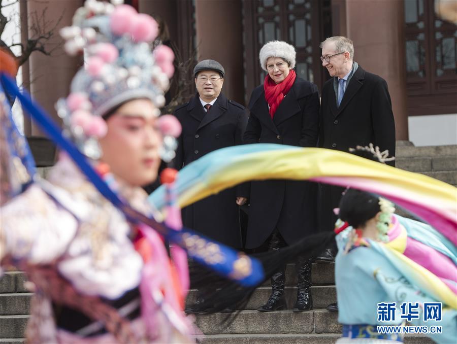 (XHDW)(2)英國首相特雷莎·梅參觀武漢黃鶴樓