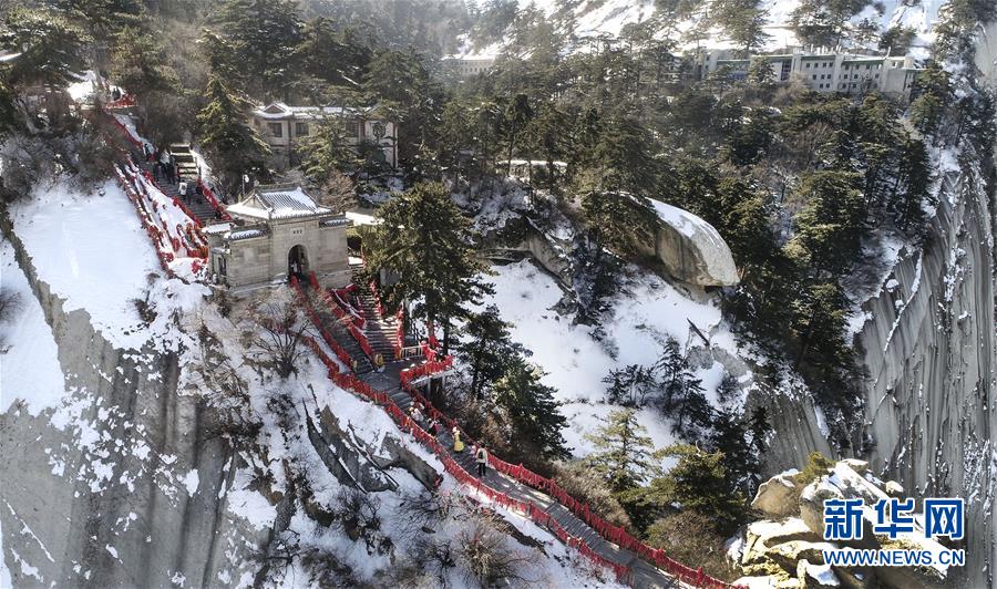 （美麗中國）（1）華山：淡妝濃抹總相宜