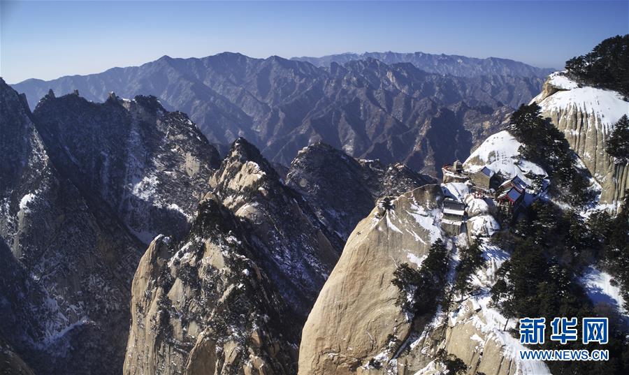 （美麗中國）（4）華山：淡妝濃抹總相宜