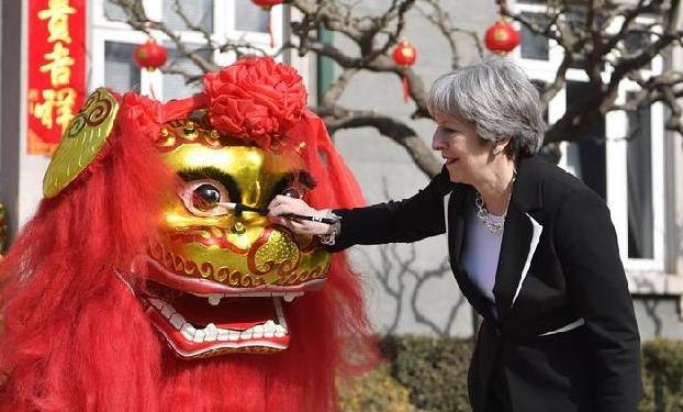 （XHDW）（3）英國首相特雷莎·梅出席文化招待會