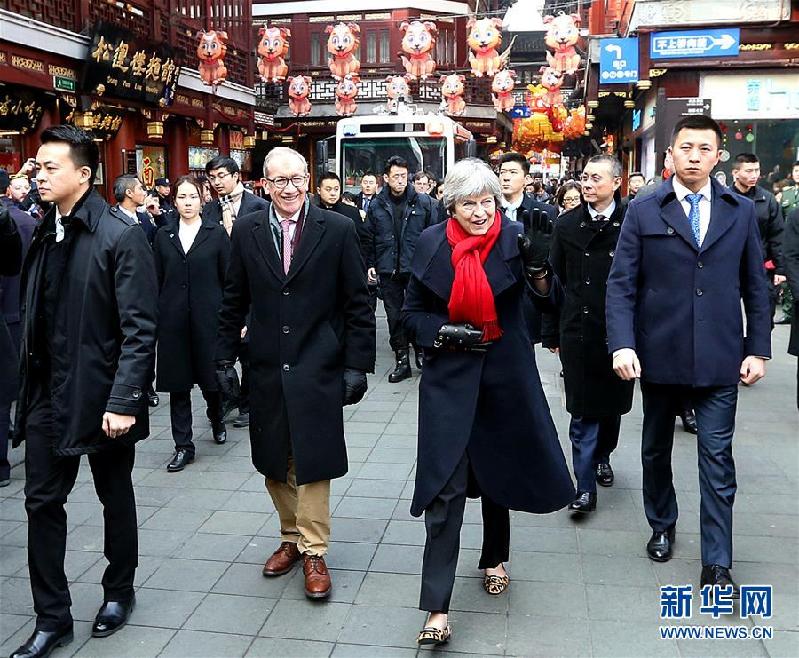 （XHDW）（2）英國首相特雷莎·梅參觀上海豫園