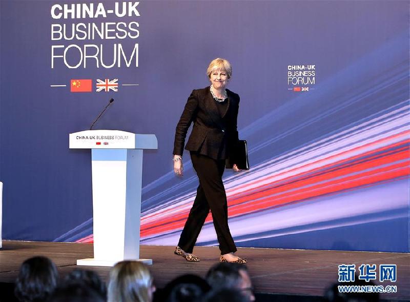 （XHDW）（2）英國首相特雷莎·梅出席中英商業論壇