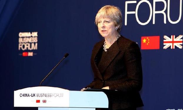 （XHDW）（1）英國首相特雷莎·梅出席中英商業論壇