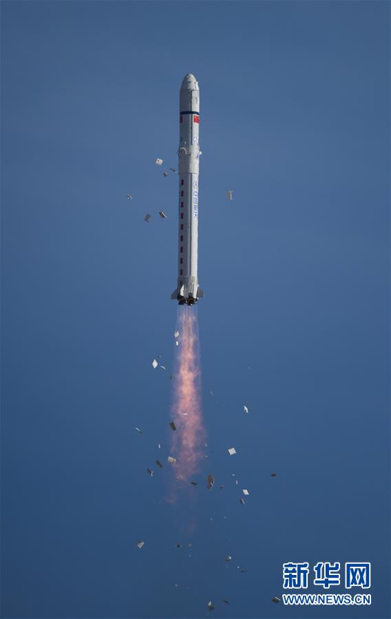 （圖文互動）（6）我國成功發射首顆電磁監測試驗衛星“張衡一號”