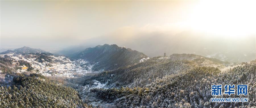 （美麗中國）（1）雪后九華山