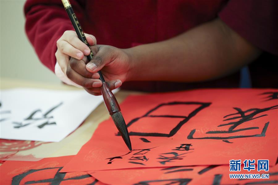 (國際)(3)中美學生在紐約交流中國傳統文化