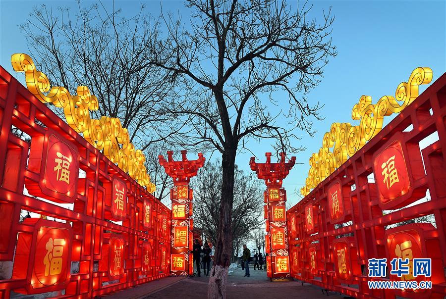 (社會)(4)三門峽上演“新年燈光秀”