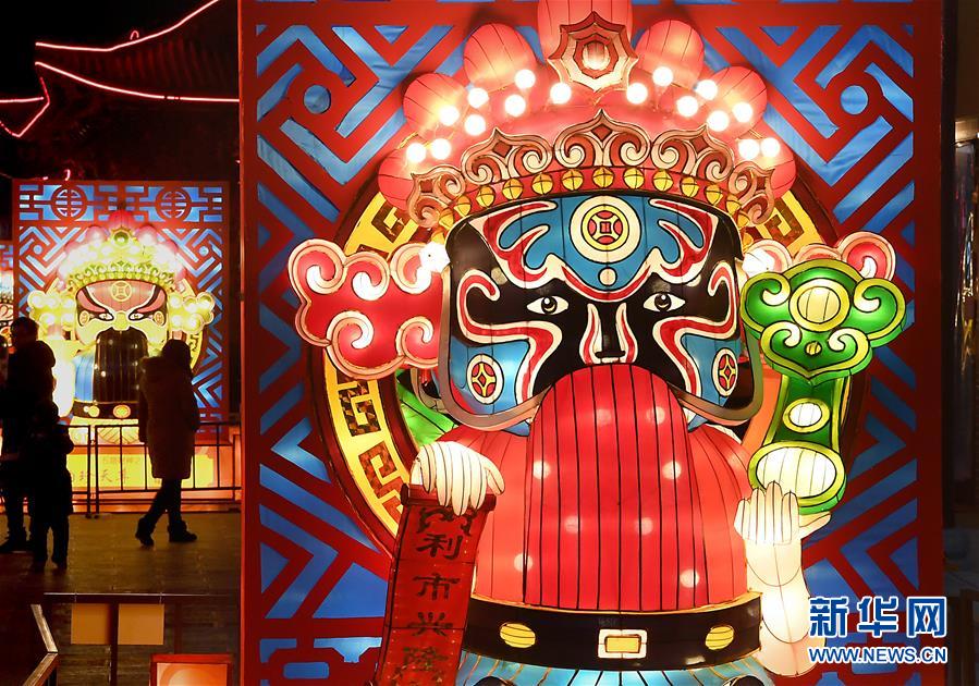 (社會)(5)三門峽上演“新年燈光秀”