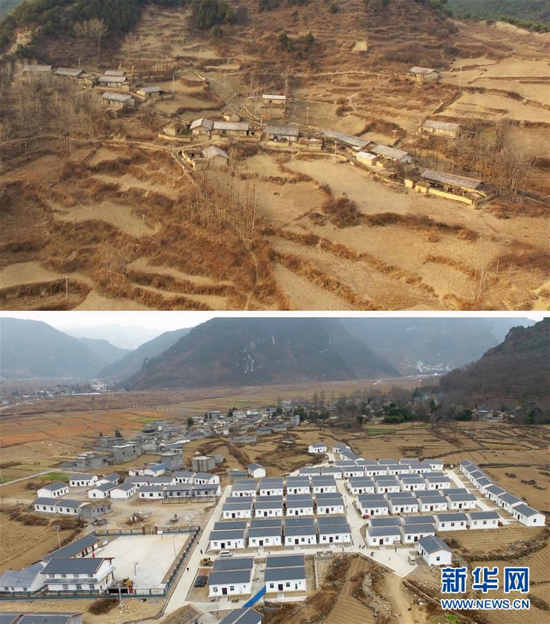 (圖片故事)(2)下山,哥哥背你去新家