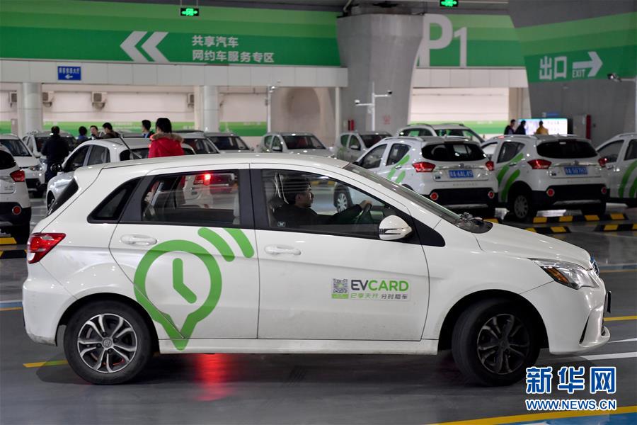 (關注春運)(4)高鐵 共享汽車:打通客運服務“最后一公里”