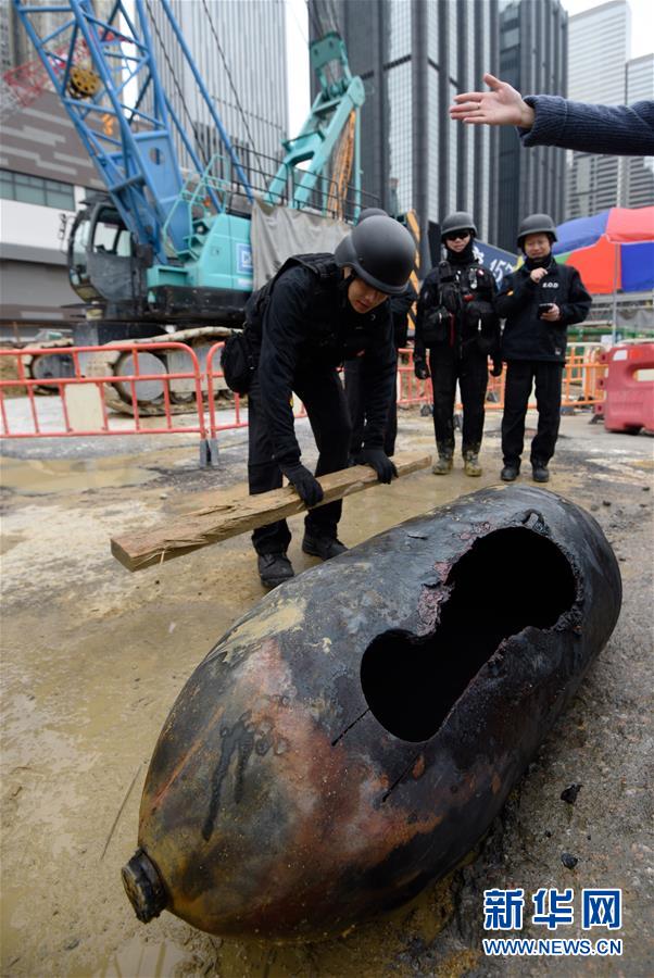 （圖文互動）（1）香港警方24小時成功解除灣仔第二枚戰(zhàn)時炸彈