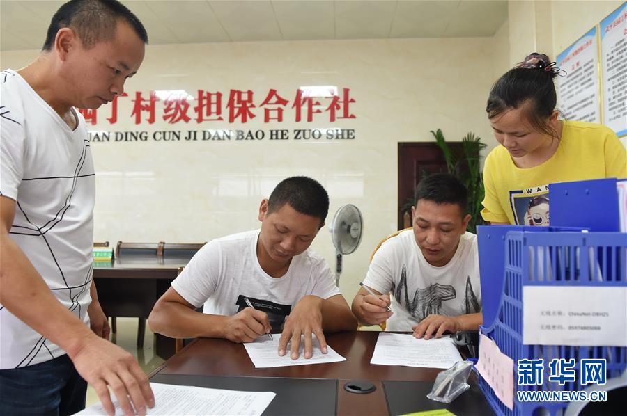 （新華全媒頭條·中央一號(hào)文件·圖文互動(dòng)）（9）鄉(xiāng)村振興戰(zhàn)略謀劃中國(guó)農(nóng)村巨變藍(lán)圖 