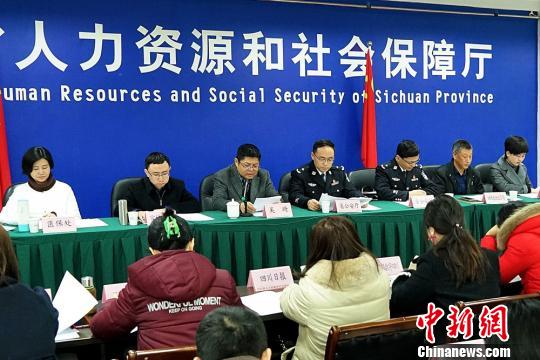 四川偵破特大醫(yī)保基金詐騙案涉案5400余萬元
