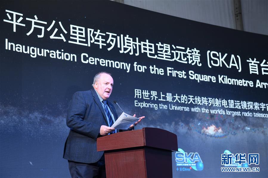 (圖文互動·新華全媒頭條)(3)為“世界巨眼”裝上“中國之眸”:人類探秘宇宙邁出新步伐