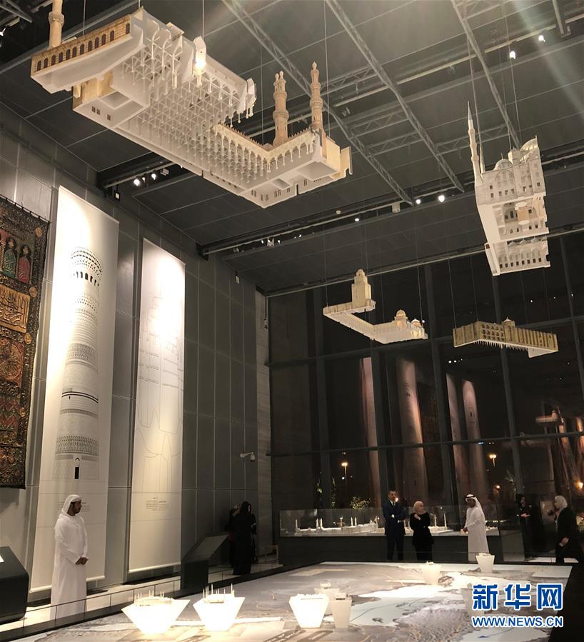 （國(guó)際）（1）科威特最大博物館群揭幕 