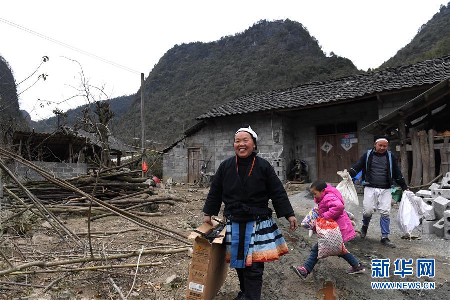 (新華全媒頭條·圖文互動)(2)“直過民族”瑤山再跨越