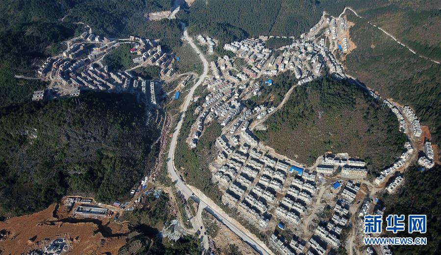 (新華全媒頭條·圖文互動)(9)“直過民族”瑤山再跨越