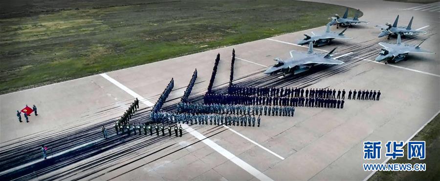 （圖文互動）（1）新一代隱身戰(zhàn)斗機(jī)殲－20列裝空軍作戰(zhàn)部隊(duì)
