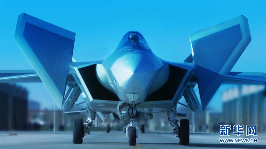 （圖文互動）（2）新一代隱身戰斗機殲－20列裝空軍作戰部隊