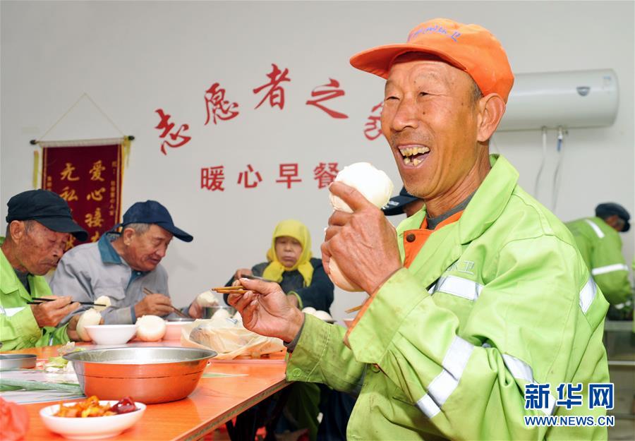 (社會)(5)天寒心暖