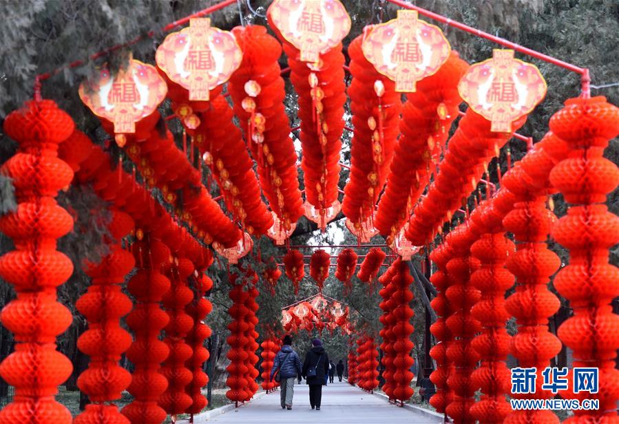 （社會(huì)）（3）北京地壇：張燈結(jié)彩迎廟會(huì)