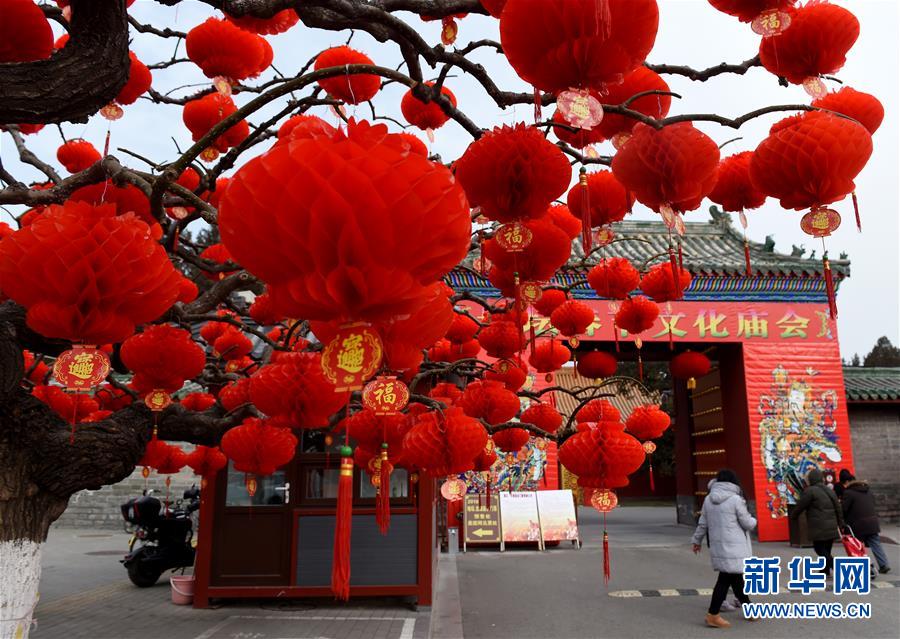 （社會(huì)）（4）北京地壇：張燈結(jié)彩迎廟會(huì)