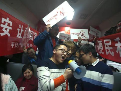 （社會(huì)）（2）農(nóng)民工專列 溫暖回家路