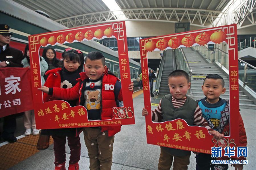 (社會(huì))(7)農(nóng)民工專列 溫暖回家路