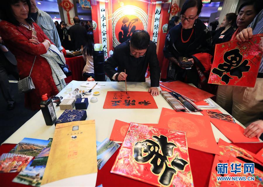 (XHDW)(6)“歡樂春節·魅力京津冀”亮相洛杉磯