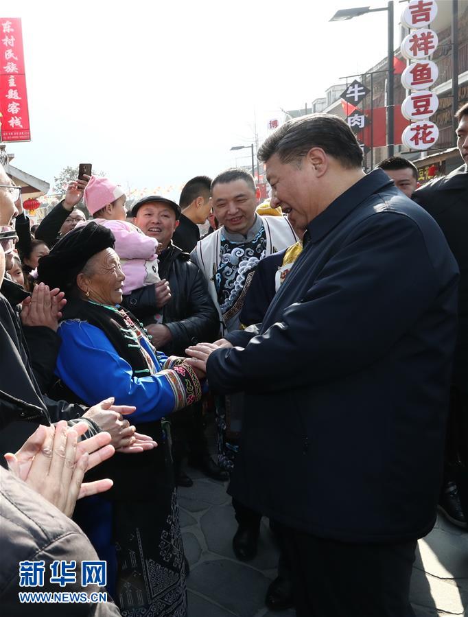 （XHDW）（2）習(xí)近平在四川考察