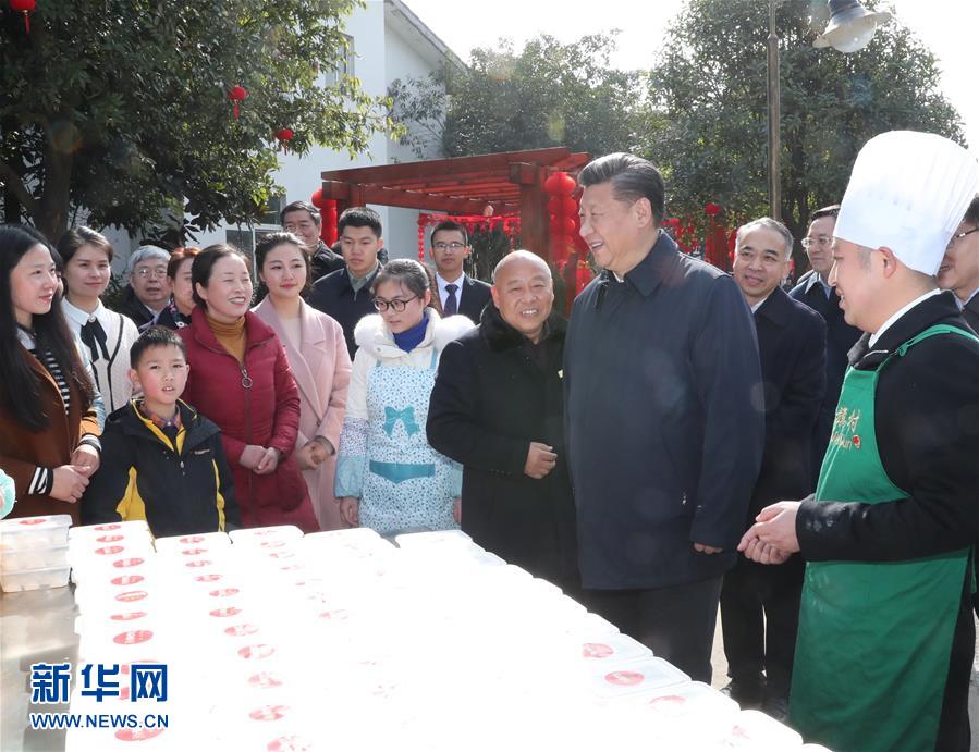 （XHDW）（8）習(xí)近平在四川考察