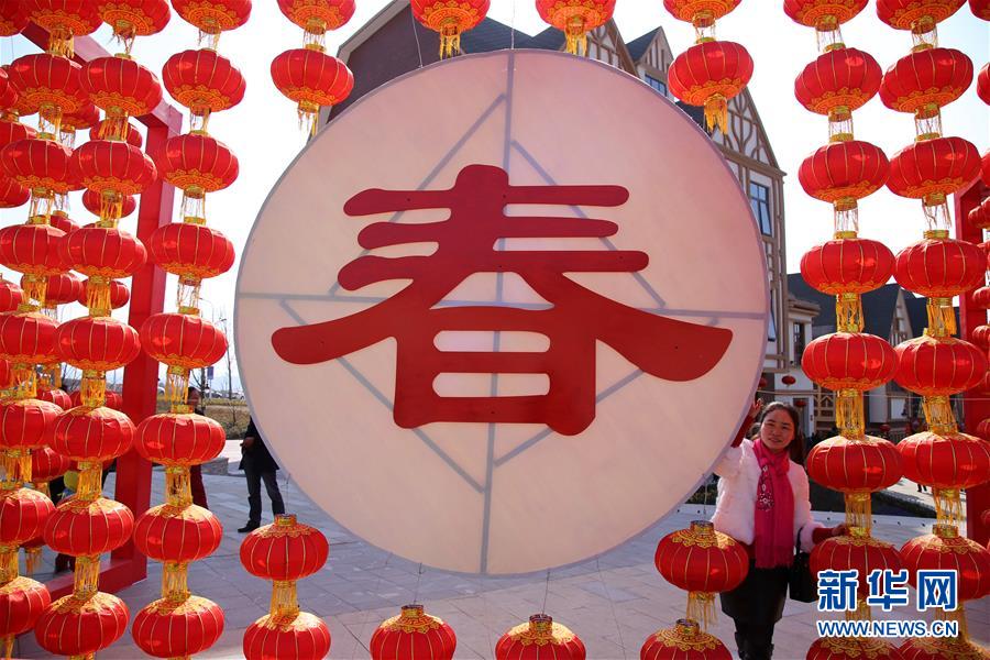 #（社會）（1）中國紅 喜迎新