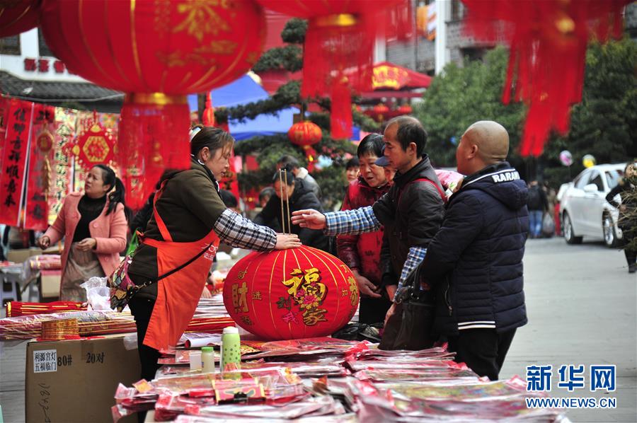 #（社會）（2）中國紅 喜迎新