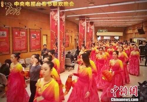 2018年春晚完成最后一場彩排 央視供圖