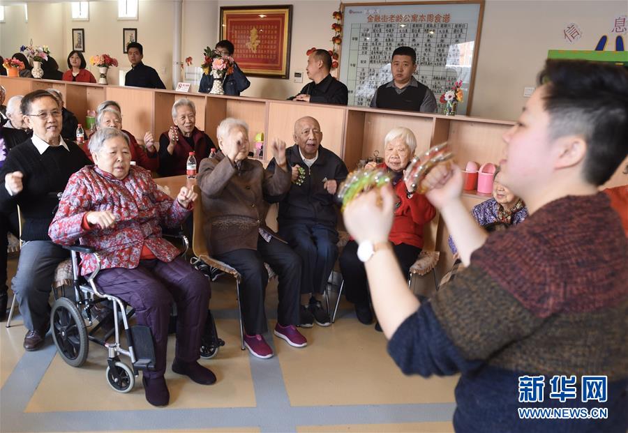 （新春走基層）（3）北京：養老中心里的別樣除夕