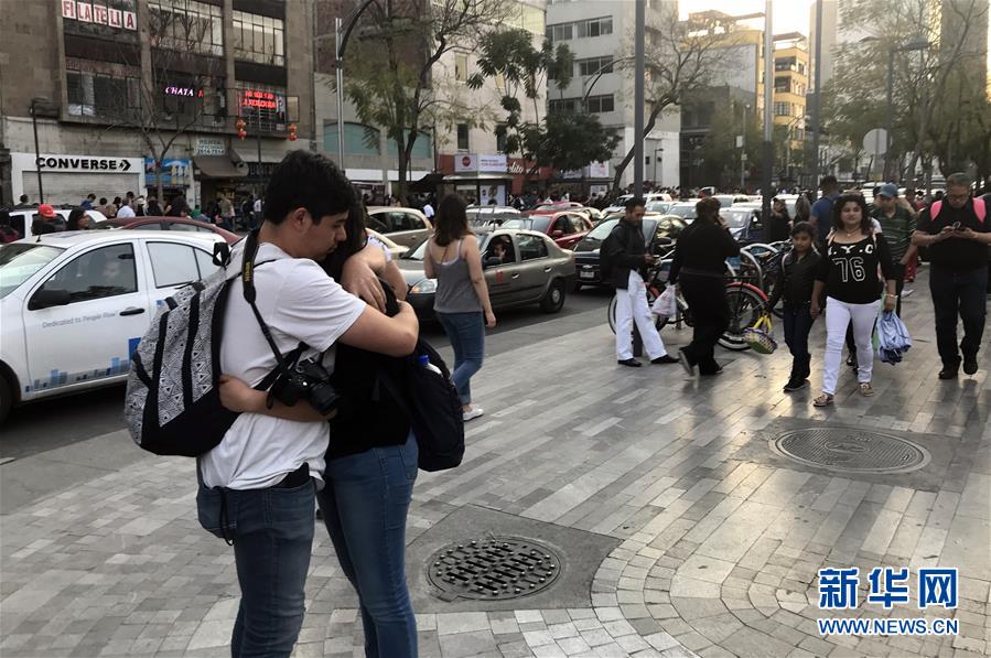 （國際）（2）墨西哥發生地震