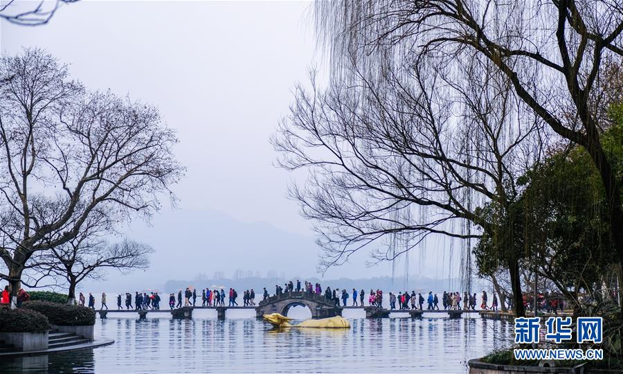 （環(huán)境）（3）煙雨西湖迎新春