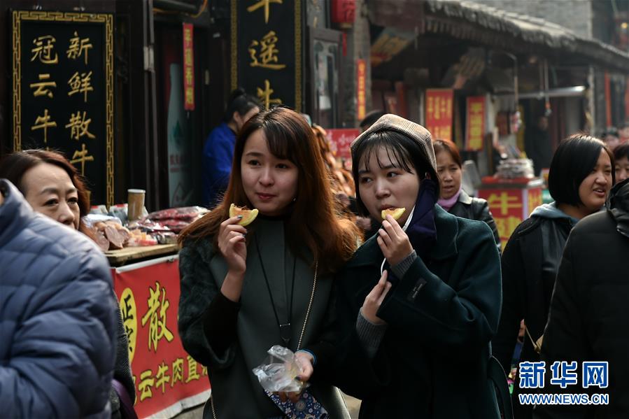 （新春走基層）（6）來平遙古城過大年