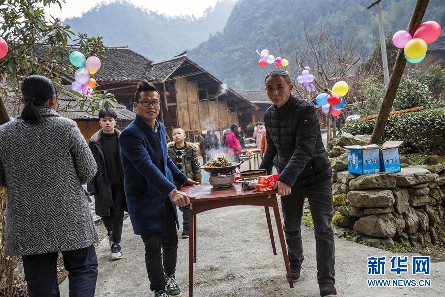 #（社會(huì)）（4）歡聚度佳節(jié) 共敘鄰里情