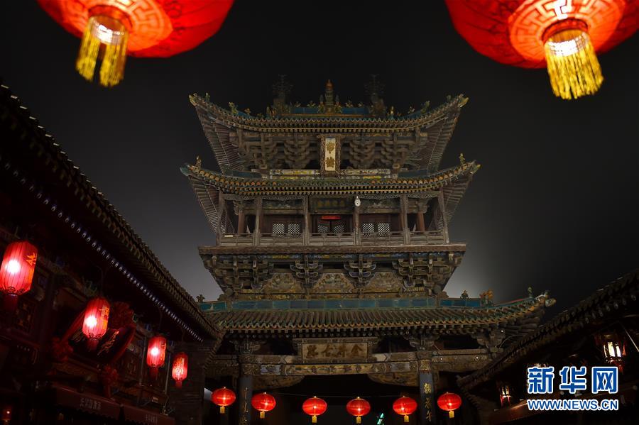 (新春走基層)(3)來(lái)平遙古城過(guò)大年