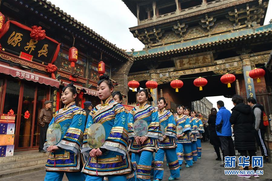 (新春走基層)(4)來(lái)平遙古城過(guò)大年