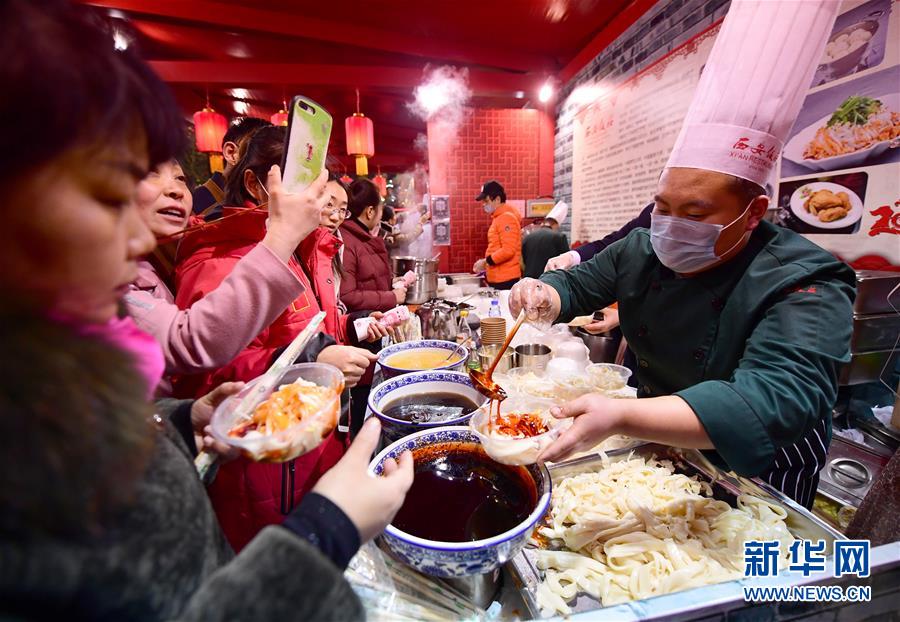 (社會)(2)西安:熱熱鬧鬧過新年