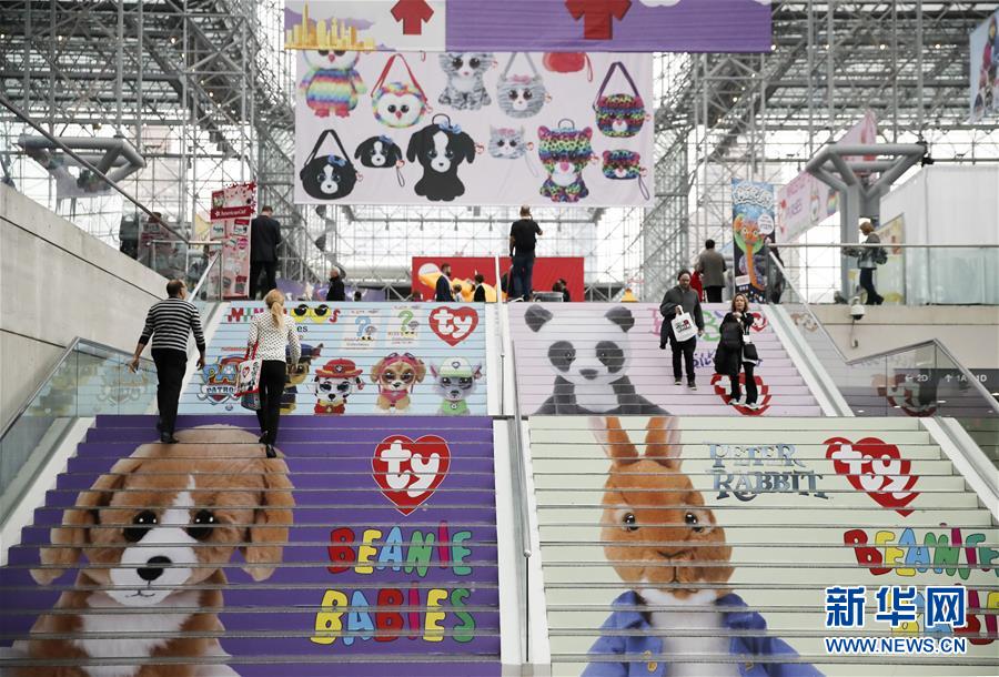 （國際）（5）2018北美國際玩具展在紐約舉行