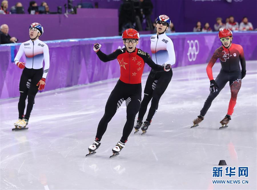 (冬奧會(huì))(19)短道速滑——男子500米:武大靖破世界紀(jì)錄奪冠