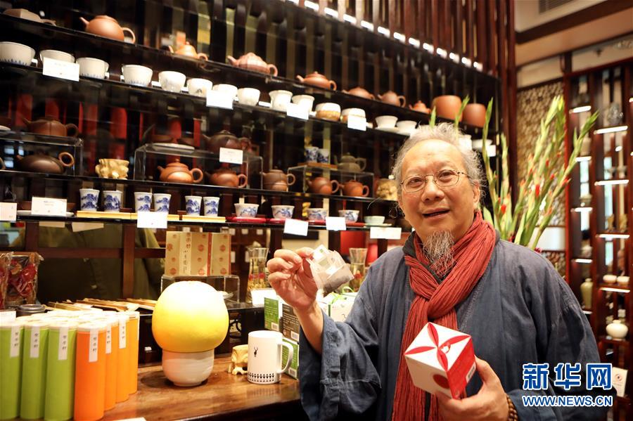 （圖文互動(dòng)）（2）新春體驗(yàn)香港茶文化