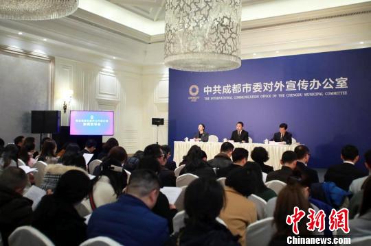 策劃實施437個重點項目成都文創“航空母艦”起航