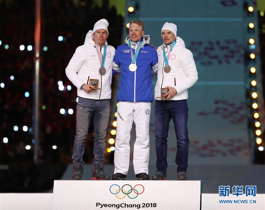 （冬奧會）（20）平昌冬奧會舉行閉幕式
