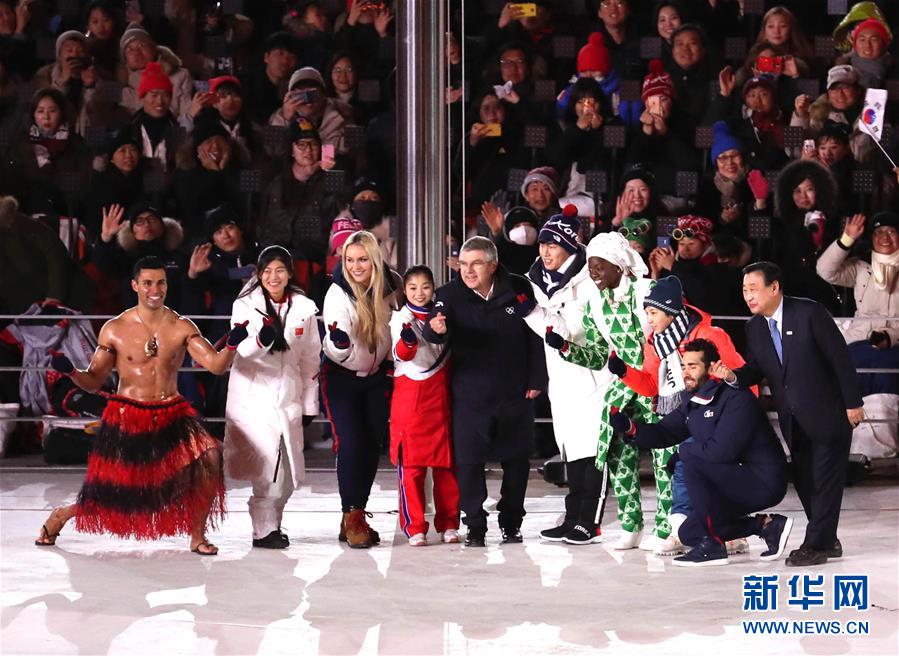 （冬奧會）（39）平昌冬奧會舉行閉幕式