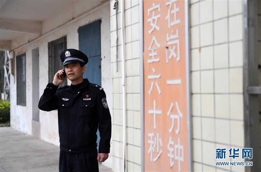(圖片故事)(5)鐵路民警與一座小站的不了情