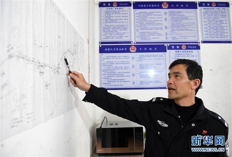 (圖片故事)(9)鐵路民警與一座小站的不了情